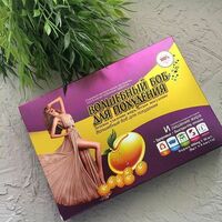 Капсулы Волшебный боб для похудения