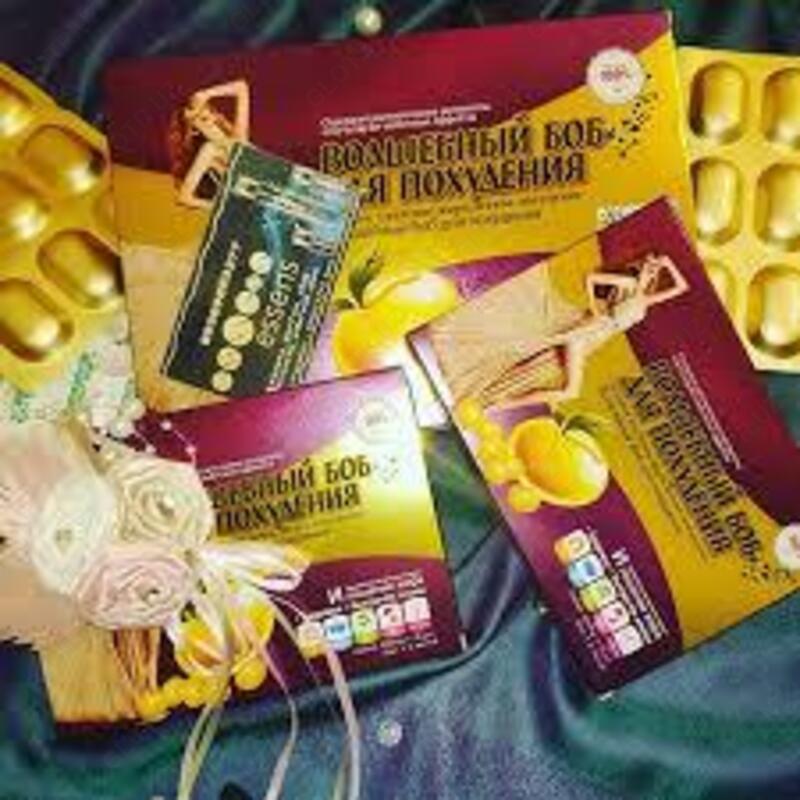  Капсулы Волшебный боб для похудения - LILSHOP.UZ