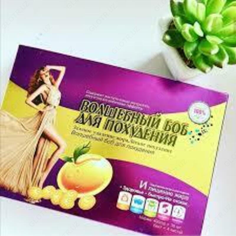  LILSHOP.UZ - Капсулы Волшебный боб для похудения