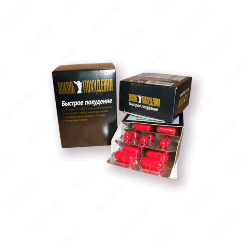 Hayotni zaiflashtiradigan kapsulalar