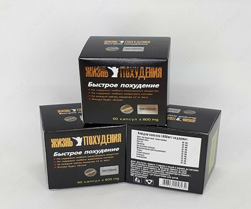 Hayotni zaiflashtiradigan kapsulalar