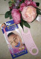 Yuz konturini ko'tarish uchun niqobli bandaj