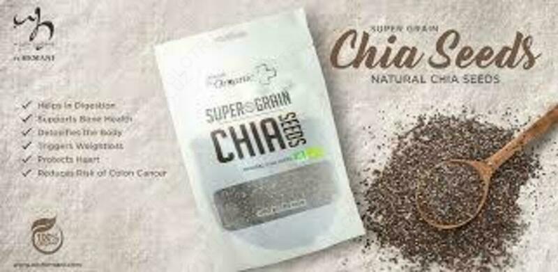 Семена Чиа Hemani - Chia seeds 200 гр