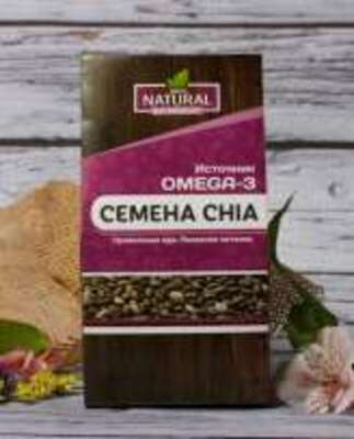 Chia urug'lari Hemani - Chia urug'lari 300 gr