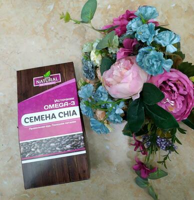 Chia urug'lari Hemani - Chia urug'lari 300 gr Chakana savdo