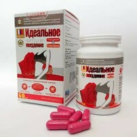 Капсулы Идеальное похудение 60 шт.