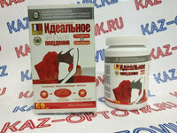   Капсулы Идеальное похудение 60 шт.