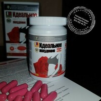  Капсулы Идеальное похудение 60 шт. LILSHOP.UZ