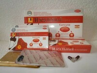 Капсулы Идеальное похудение 30 шт.