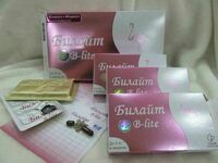  Капсулы Билайт (B-lite) для похудения 96 шт. - 