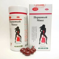 Капсулы для похудения Перцовый Микс