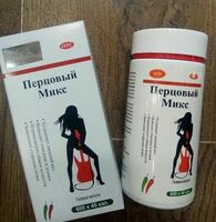  Капсулы для похудения Перцовый Микс - 