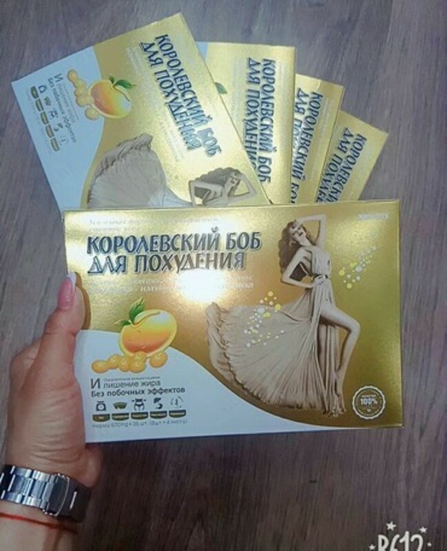  Капсулы Королевский боб для похудения 36 шт. - 