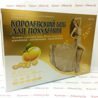   Капсулы Королевский боб для похудения 36 шт.