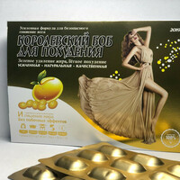  Капсулы Королевский боб для похудения 36 шт. LILSHOP.UZ