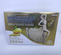  LILSHOP.UZ - Капсулы Королевский боб для похудения 36 шт.