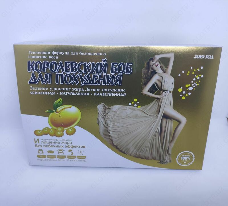  LILSHOP.UZ - Капсулы Королевский боб для похудения 36 шт.