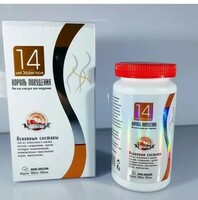  Капсулы Король похудения LILSHOP.UZ