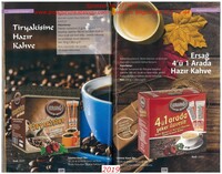 Кофе для похудения Ersag Arada 4 в 1 - 200 000 сум