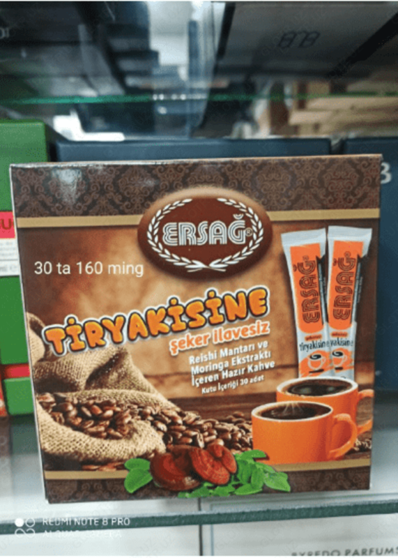 200 000 сум Кофе для похудения Ersag Arada 4 в 1