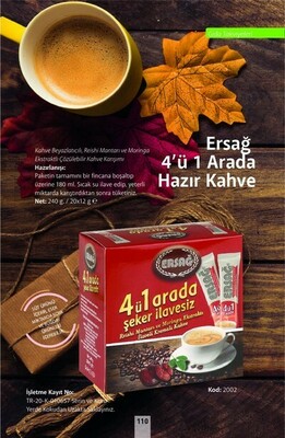 Кофе для похудения Ersag Arada 4 в 1