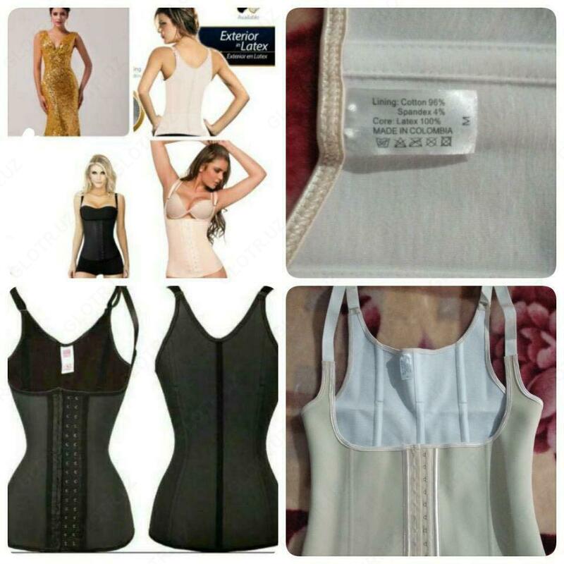 Колумбийский утягивающий корсет на бретельках