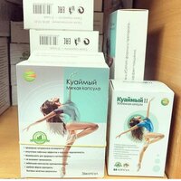  Препарат для похудения Куаймый мягкая капсула 36 шт. - 