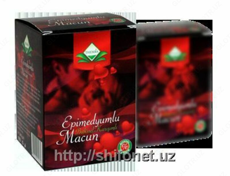 150 000 сум Эпимедиумная паста Macun