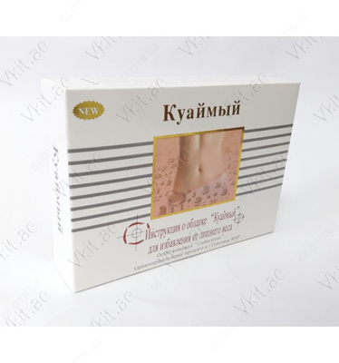 Капсулы Куаймый с красным жгучим перцем