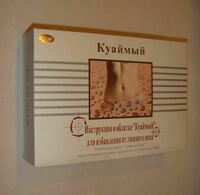 150 000 сум Капсулы Куаймый с красным жгучим перцем