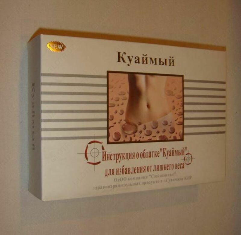 150 000 сум Капсулы Куаймый с красным жгучим перцем