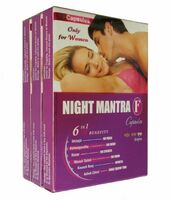 Капсулы Night Mantra F Capsules