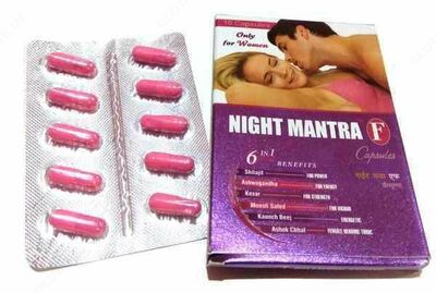 150 000 сум / шт. Капсулы Night Mantra F Capsules