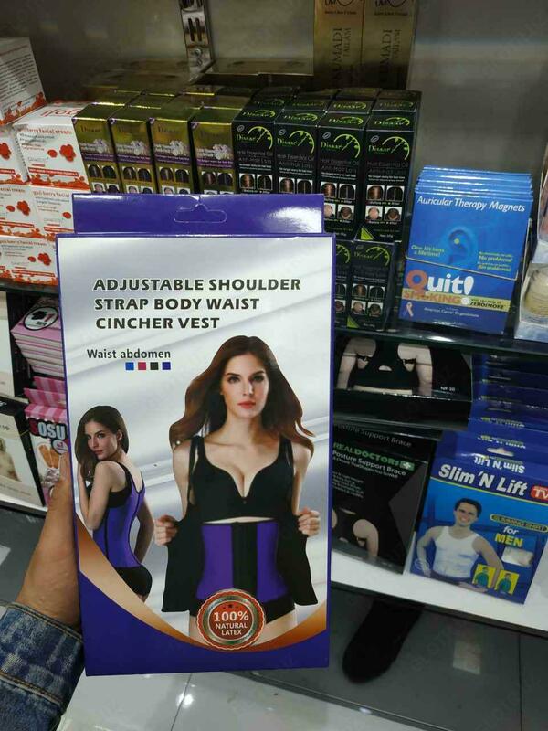 Утягивающий корсет на крючках и молнии LILSHOP.UZ