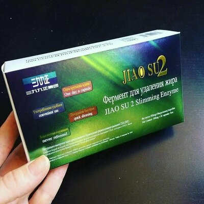 Фермент для удаления жира Jiao su2 - Дзяо Су 2 (36 капс.)