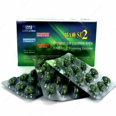Фермент для удаления жира Jiao su2 - Дзяо Су 2 (36 капс.)