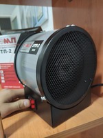 TEMP ETP-2 elektr issiqlik tabancası - 360 000 so'm