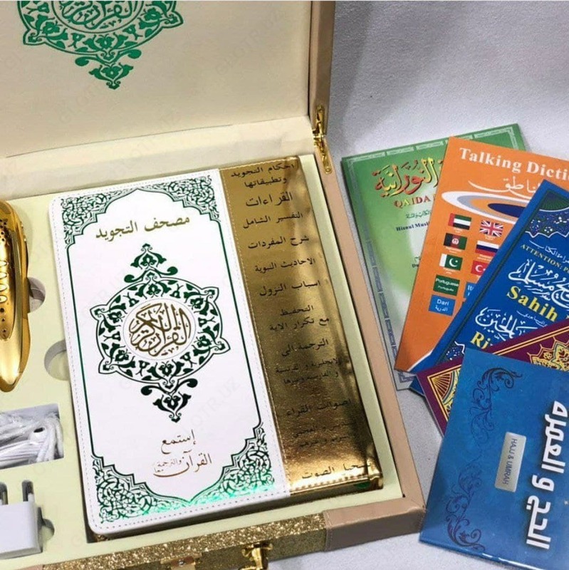 Elektron oltin qalam bilan Qur'on - 550 000 so'm