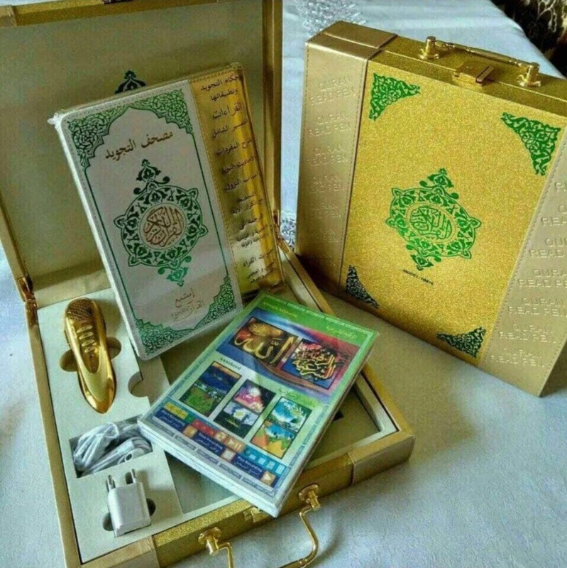 550 000 so'm Elektron oltin qalam bilan Qur'on