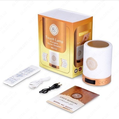 Коран сенсорная лампа Touch Lamp portable Quran Speaker
