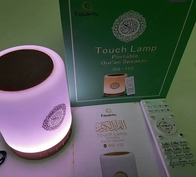 330 000 сум / шт. Коран сенсорная лампа Touch Lamp portable Quran Speaker