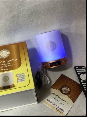Коран сенсорная лампа Touch Lamp portable Quran Speaker LILSHOP.UZ