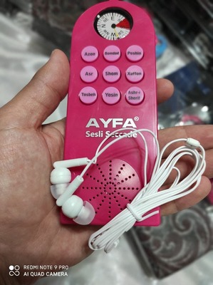 Коврик для совершения намаза с пультом - 210 000 сум / шт.