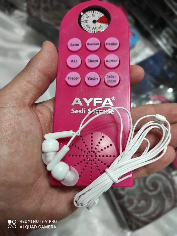 Коврик для совершения намаза с пультом - 210 000 сум