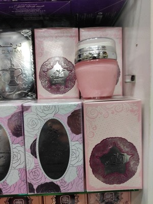 Лакшери лосьон для тела