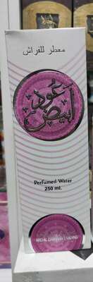 Tana uchun buzadigan amallar uchun loson (150) - 150 000 so'm / dona