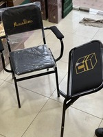 Стул для исполнения намаза