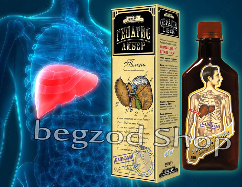 180 000 so'm Jigar balzam Gepatis Liber