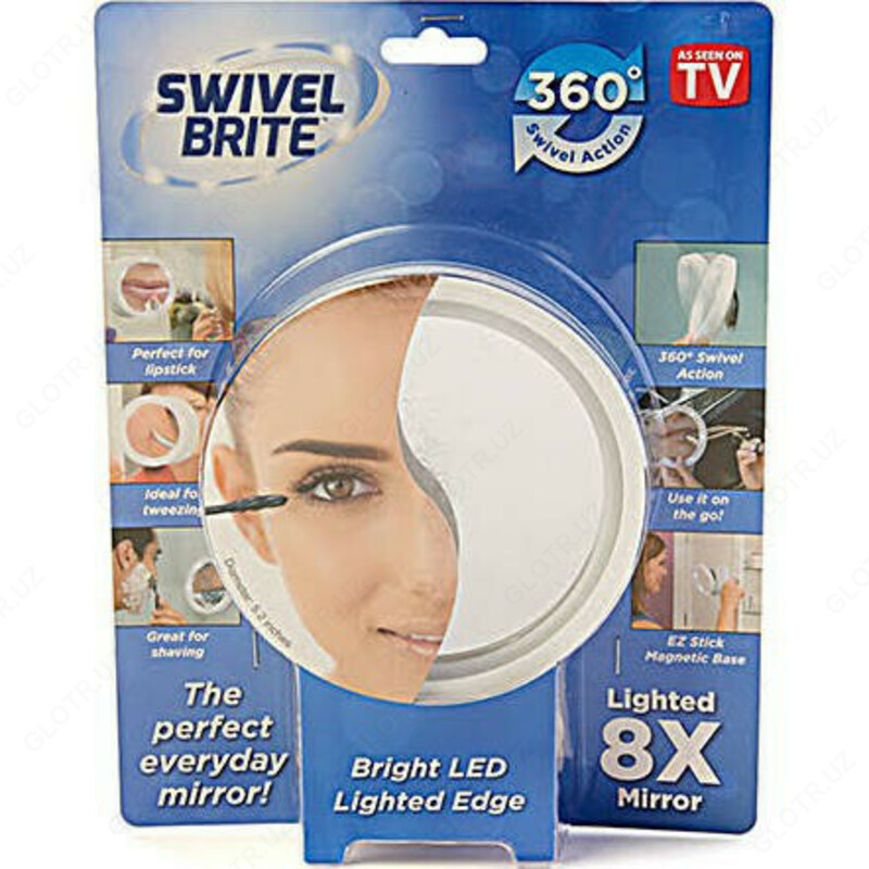 Увеличительное зеркало Swivel brite с подсветкой