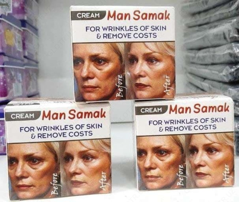 Крем от морщин для лица